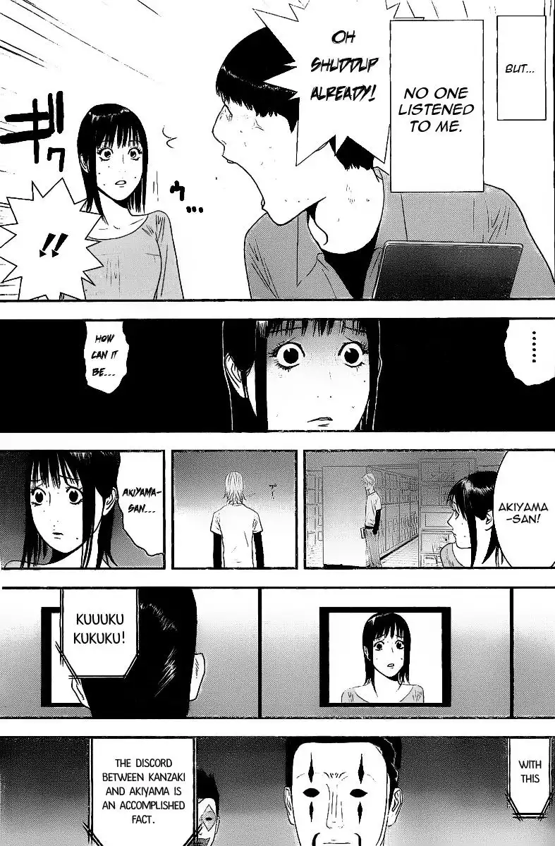 Liar Game Chapter 152 9